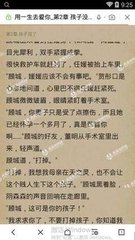 爱游戏官方罗马赞助商